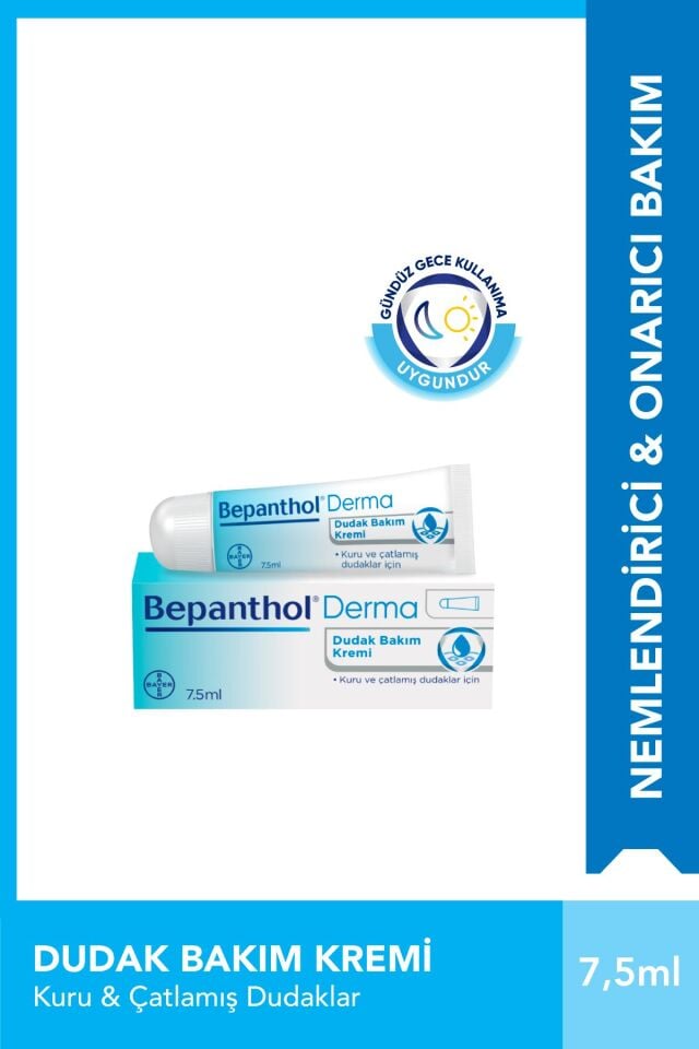 Cilt Kremi 30gr & Günlük Yoğun Nemlendirici Dudak Bakım Kremi 7,5ml - El, Dudak ve Günlük Yüz Bakım