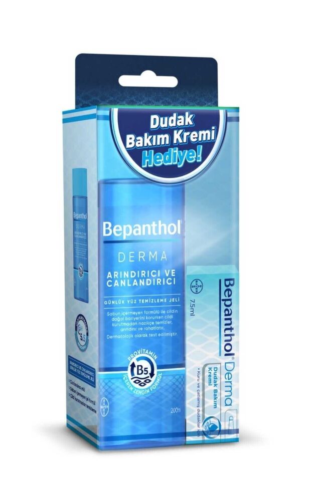 Derma Yüz Temizleme Jeli 200 ml Derma Dudak Bakım Kremi 7.5ml