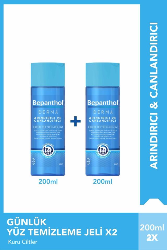 Derma Arındırıcı&Canlandırıcı Günlük Yüz Bakım Temizleme Jeli 200 ml 2'li Paket
