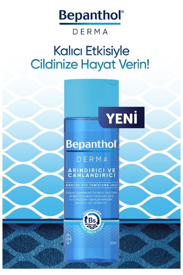 Derma Arındırıcı Ve Canlandırıcı Kuru Ve Hassas Ciltler Için Günlük Yüz Temizleme Jeli**200ml