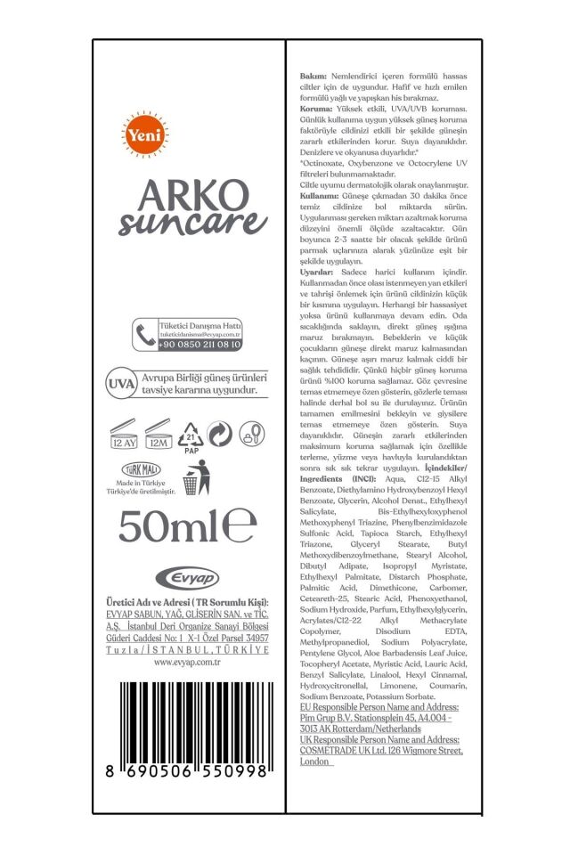 Suncare Spf50 Çok Yüksek Korumalı Yüz Güneş Kremi 50 ml