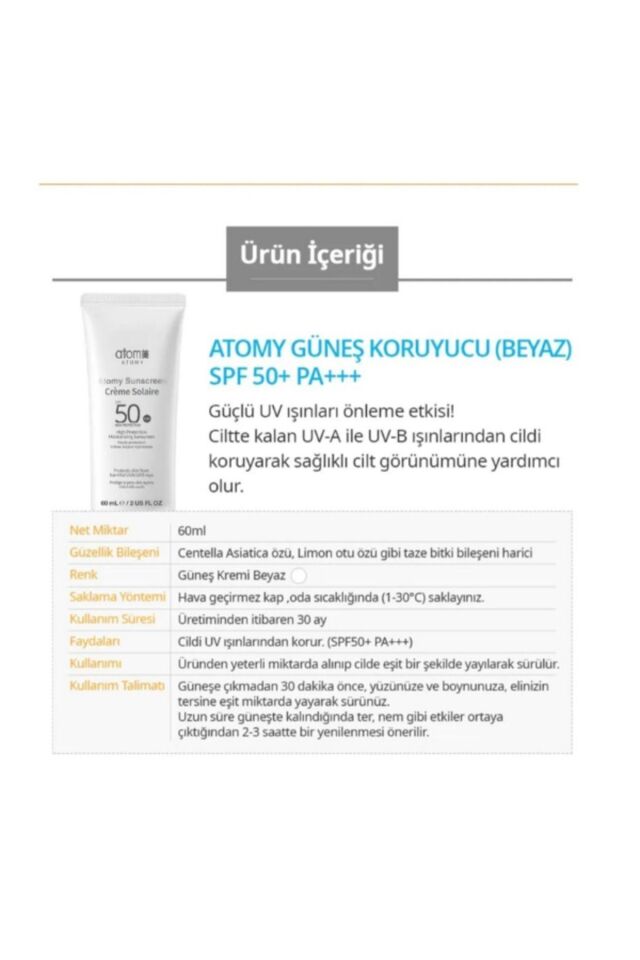 SUNSCREEN SPF50+ PA+++ (BEYAZ) GÜNEŞ KORUYUCU KREM 60ML