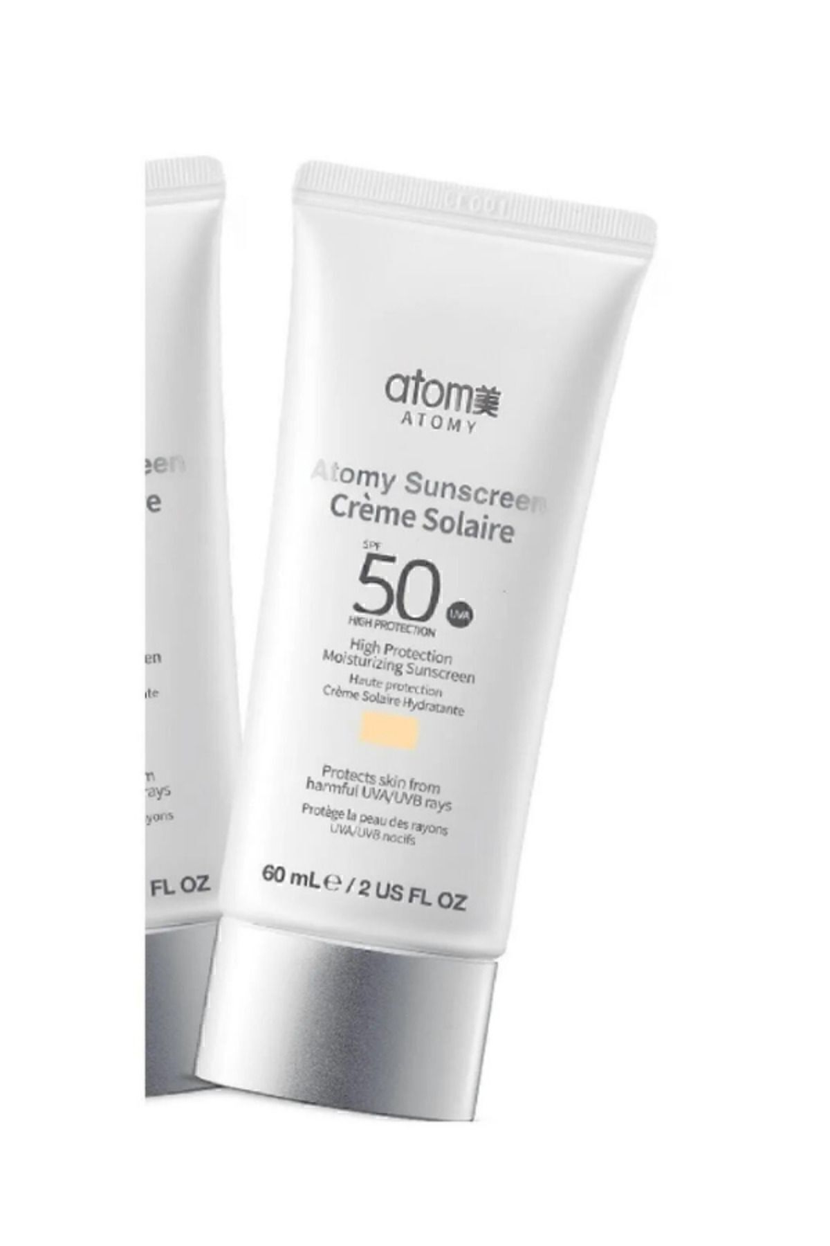 SUNSCREEN RENKLİ GÜNEŞ KORUYUCU SPF50+ PA+++ (BEJ) 60ML - TRENDMU