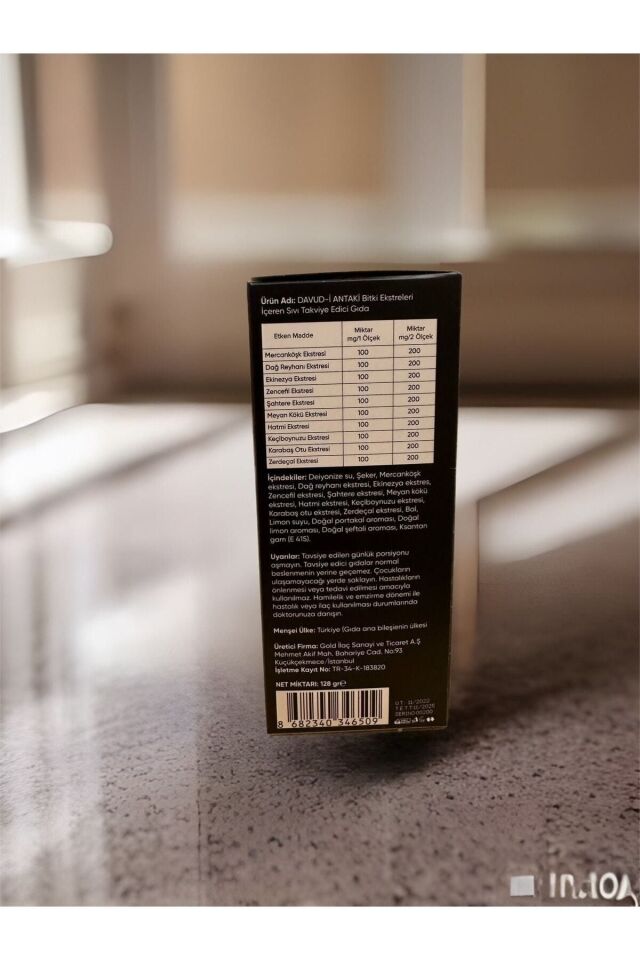 Davud-i Antaki Meyan Kökü Şurubu 128 Gr