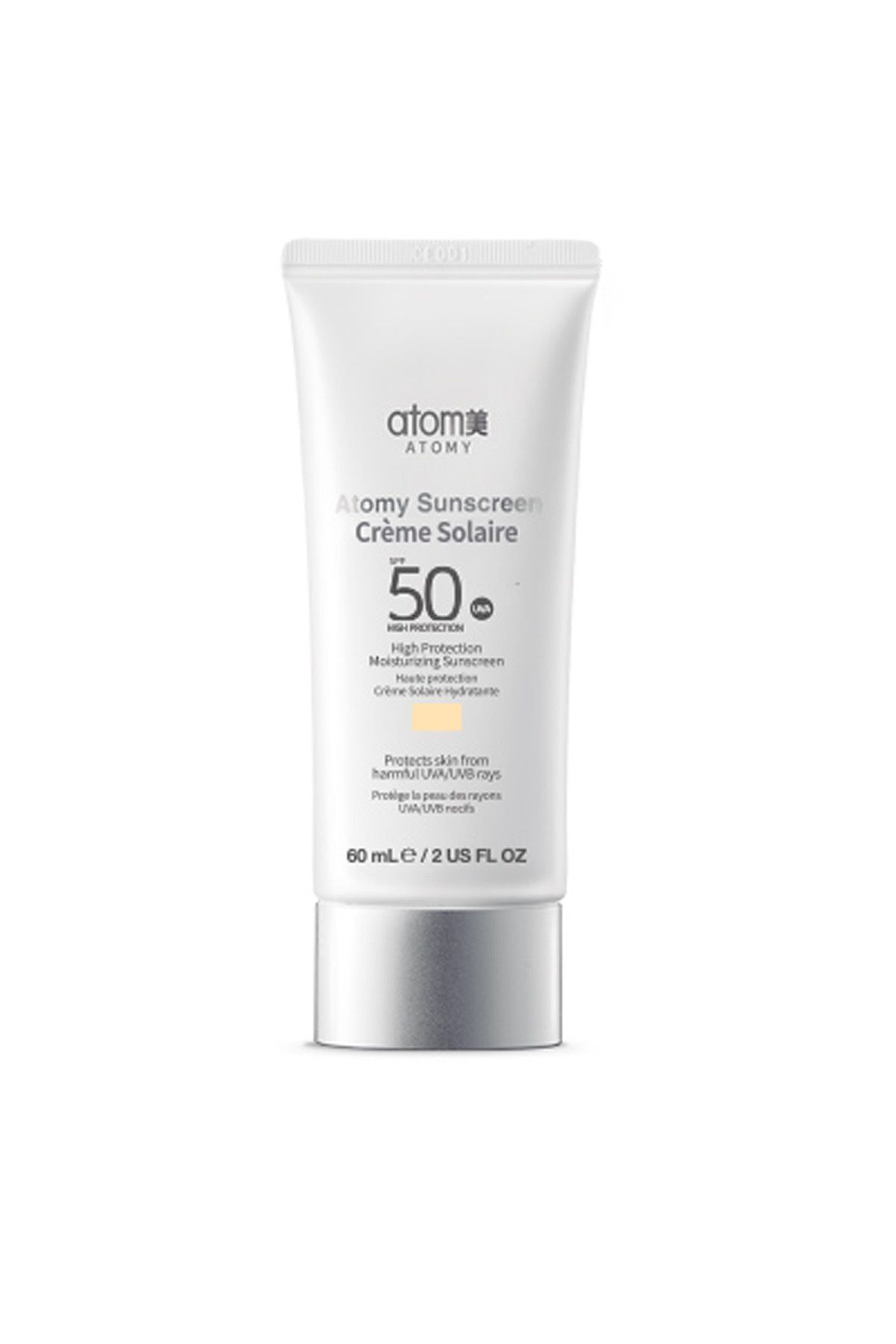 Sunscreen Creme Solaire Spf50 Beige Güneş Koruyucu Bej 60 ml