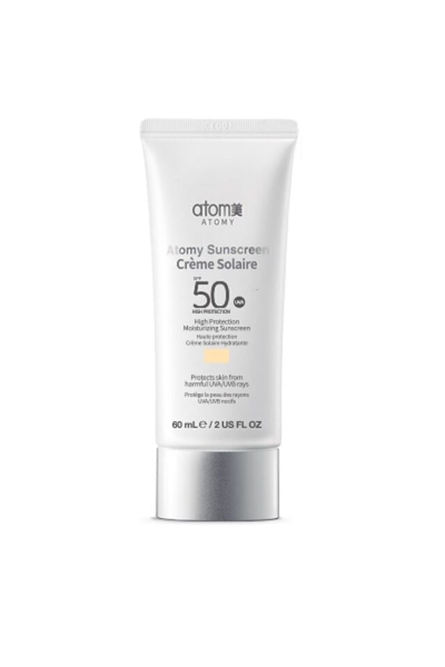 Sunscreen Creme Solaire Spf50 Beige Güneş Koruyucu Bej 60 ml