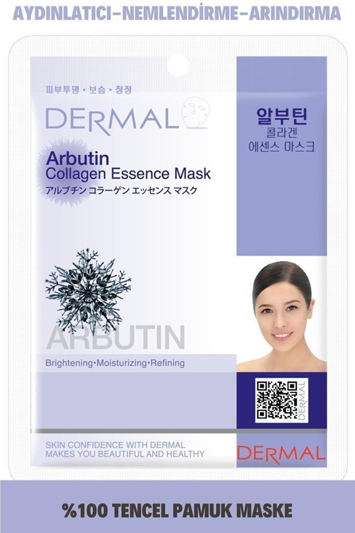Beyazlatıcı, Nemlendirici Ve Arındırıcı Arbutin Kolajen Maske 23gr