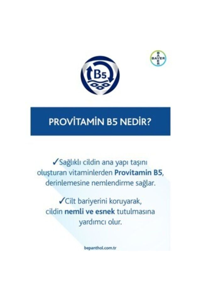 E Vitamini Içeren Dudak Bakım Kremi 7.5 ml - 3'lü Paket