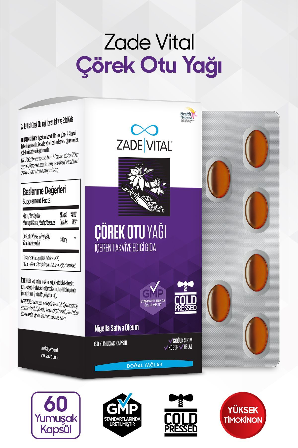Çörek Otu Yağı 1800 Mg 60 Kapsül - Alliavital.com