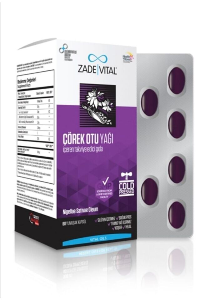 Çörek Otu Yağı 1800 Mg 60 Kapsül - Alliavital.com
