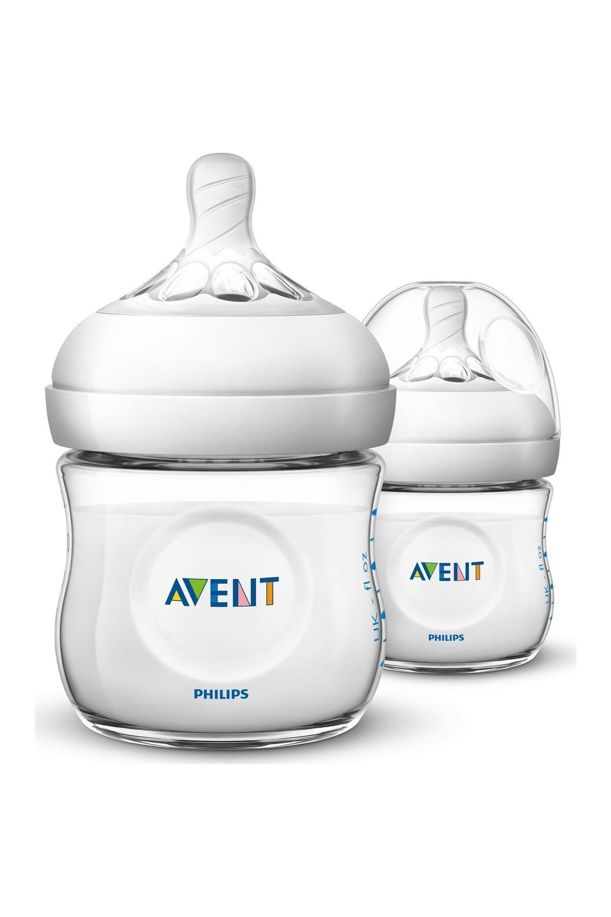 Avent 125ml Pp Ikili Biberon
