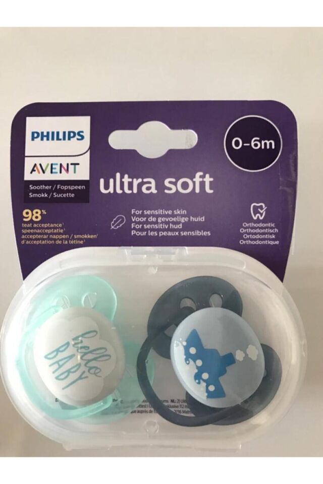 Ultra Soft Emzik 0-6 Ay Erkek Yeni