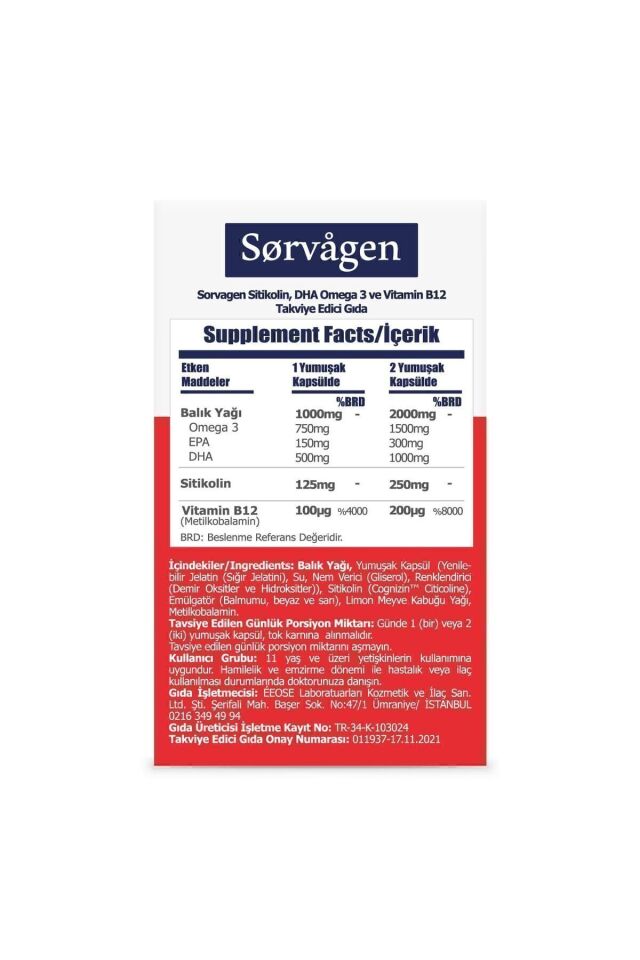 Smart 30 Kapsül ( Sitikolin Dha Omega 3 Ve B12 içeren Takviye Edici Gıda )
