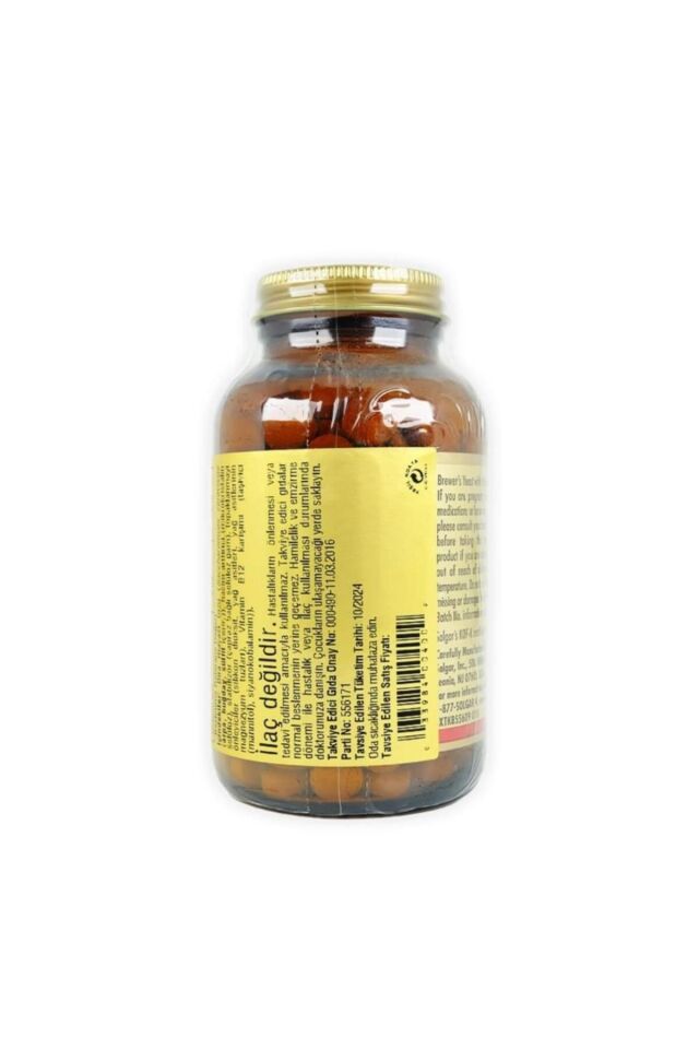 Brewer's Yeast With Vitamin B12 250 Tablet