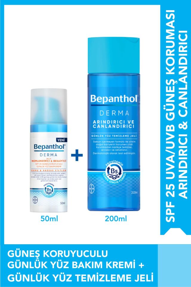 Nemlendiric Spf25 Günlük Yüz Bakım Kremi 50ml & Yüz Temizleme Jeli 200ml - Günlük Yoğun Nemlendirici