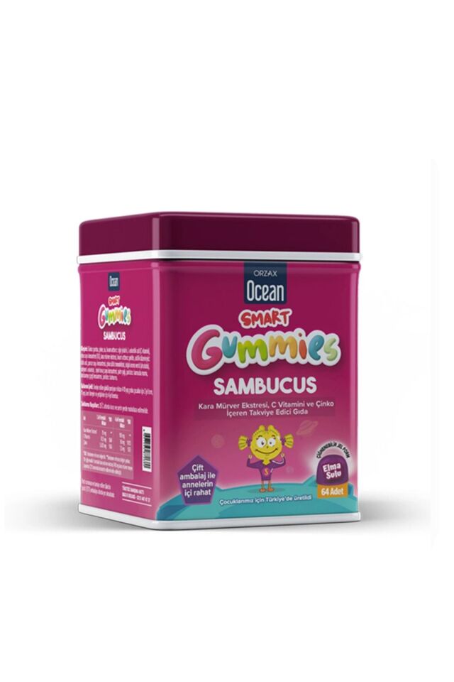 Smart Gummies Sambucus Takviye Edici Gıda 64 Adet