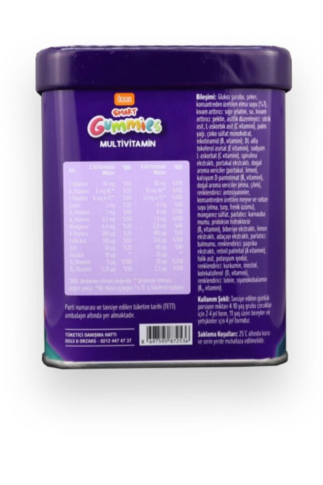 Smart Gummies Multivitamin 64 Adet Çiğnenebilir Jel Form 11.2021