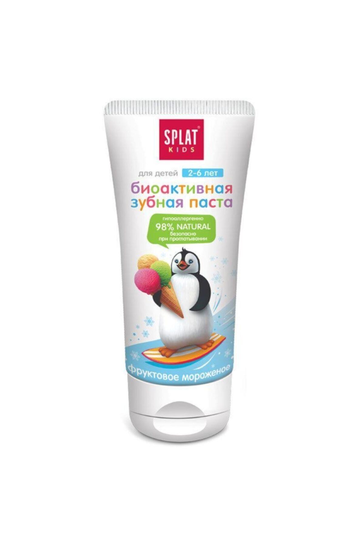 Meyveli Dondurma Diş Macunu 50 ml 2 6 Yaş