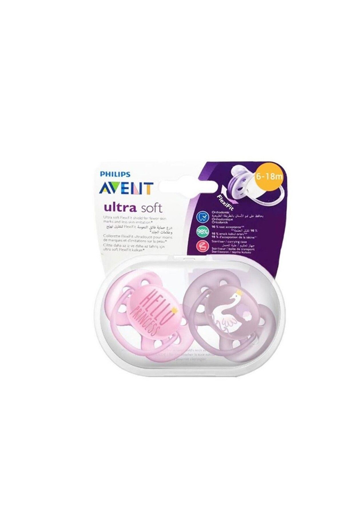 Scf223/22 Ultra Soft Desenli Emzik 6-18 Ay - Pembe
