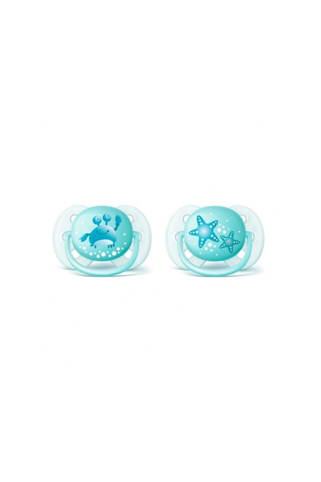 Ultra Soft 2li Emzik 0-6 Ay - Unisex