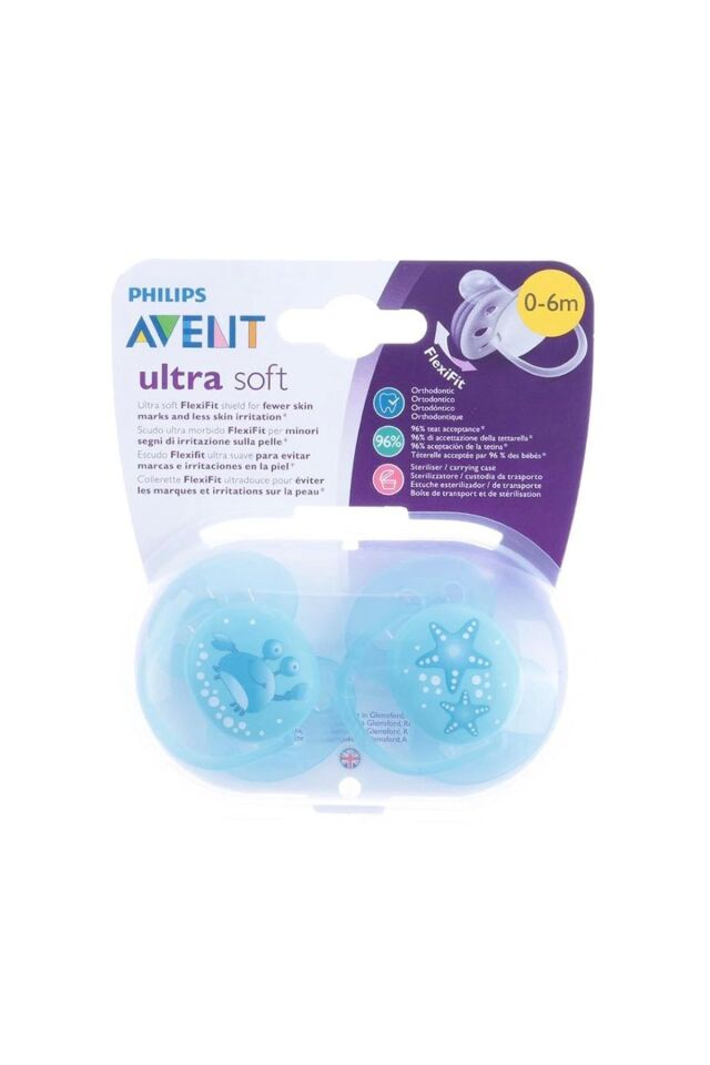 Ultra Soft 2li Emzik 0-6 Ay - Unisex